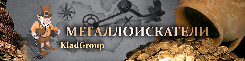 Logo kladgroup1